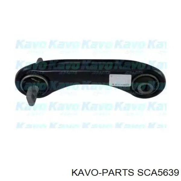 Тяга поперечная задней подвески SCA5639 Kavo Parts