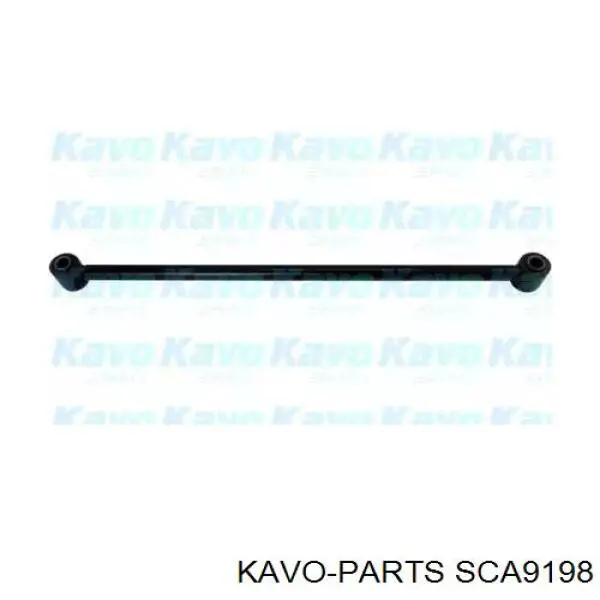 Тяга поперечная задней подвески SCA9198 Kavo Parts