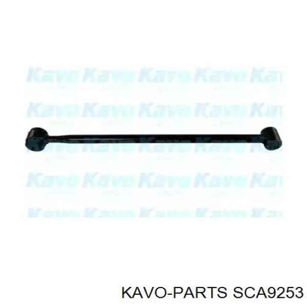 Рычаг задней подвески поперечный SCA9253 Kavo Parts