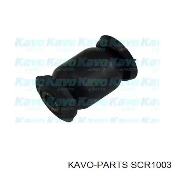 Сайлентблок переднего нижнего рычага SCR1003 Kavo Parts