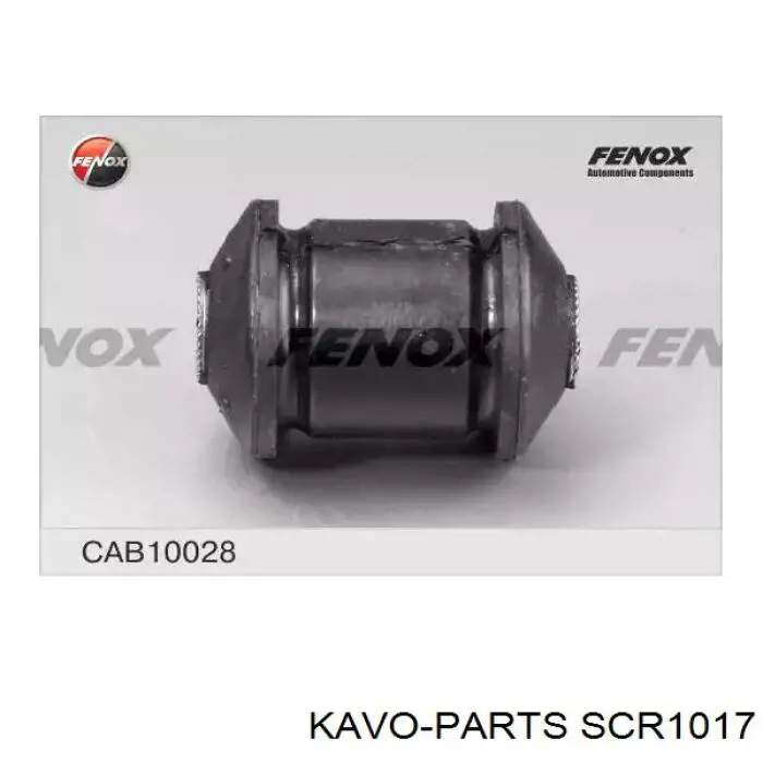 SCR1017 Kavo Parts