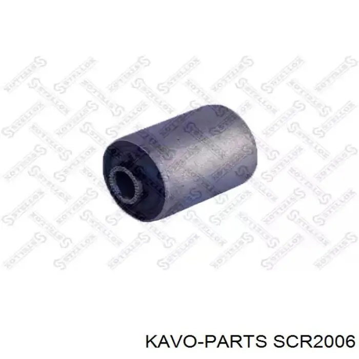 Сайлентблок переднего рычага SCR2006 Kavo Parts