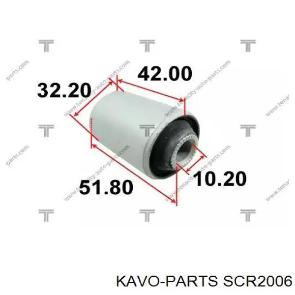 Купить SCR2006 Kavo Parts Сайлентблок нижний передней подвески