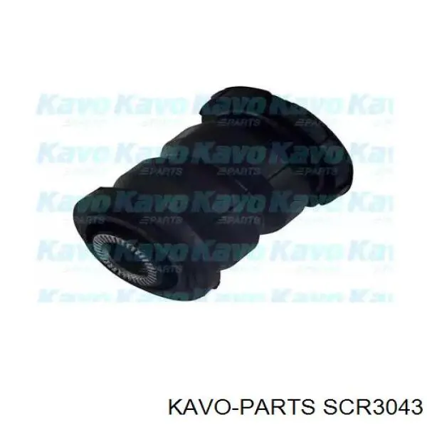 Сайлентблок переднего нижнего рычага SCR3043 Kavo Parts