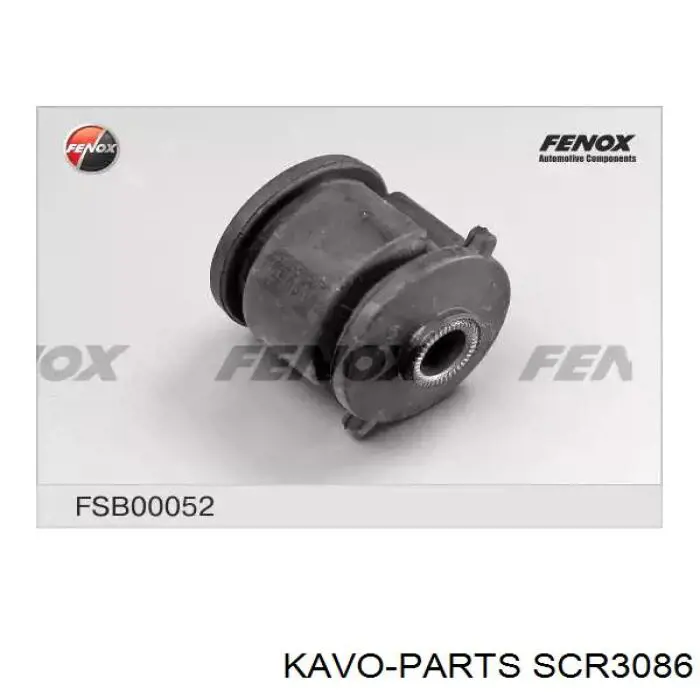 Сайлентблок задней подвески Kavo Parts SCR3086
