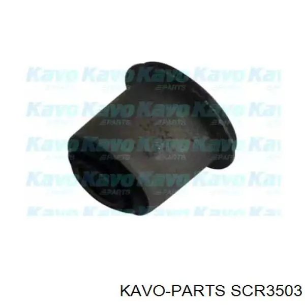 Сайлентблок переднего верхнего рычага SCR3503 Kavo Parts