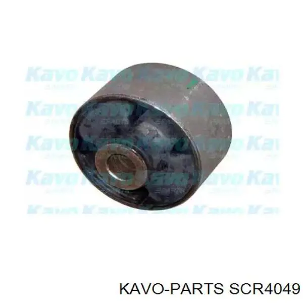 Купить SCR4049 Kavo Parts Сайлентблок нижний передней подвески