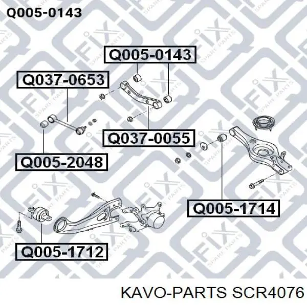 Сайлентблок цапфы задней SCR4076 Kavo Parts