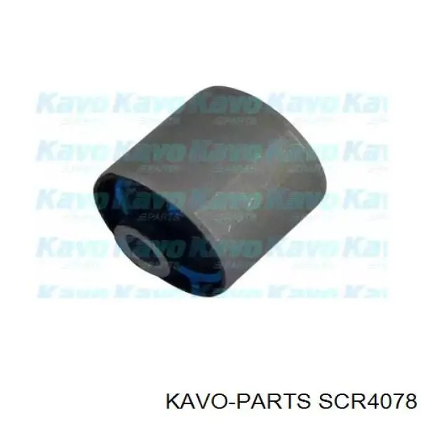 Сайлентблок заднего продольного нижнего рычага Kavo Parts SCR4078