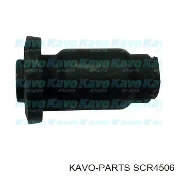 Сайлентблок переднего нижнего рычага SCR4506 Kavo Parts