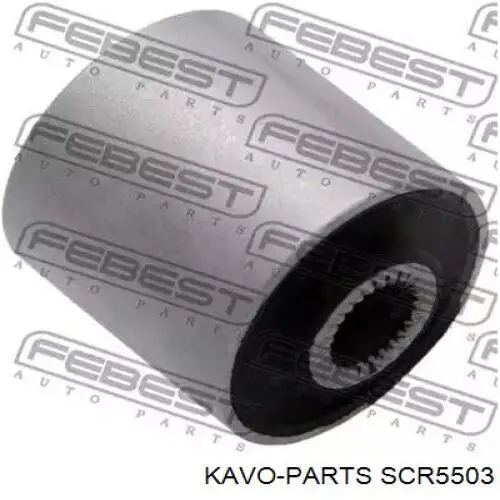 Купить SCR5503 Kavo Parts Сайлентблок нижний передней подвески