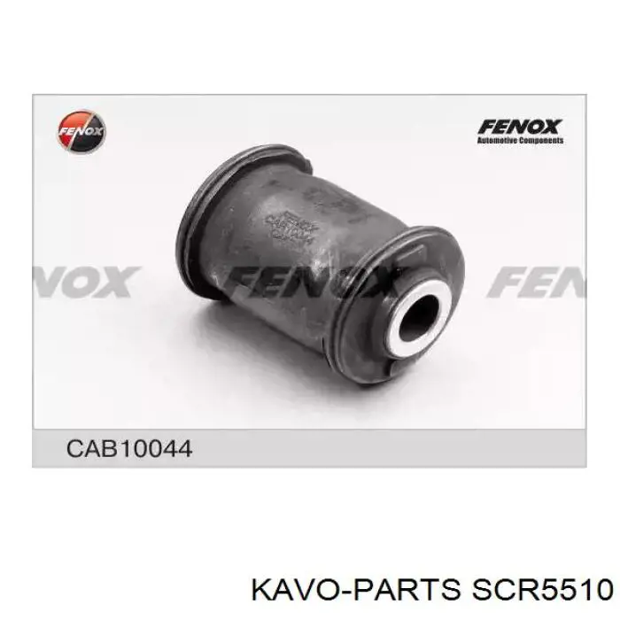 SCR5510 Kavo Parts Сайлентблоки продольных рычагов передней подвески