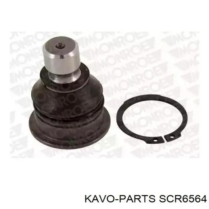 Сайлентблок переднего рычага SCR6564 Kavo Parts