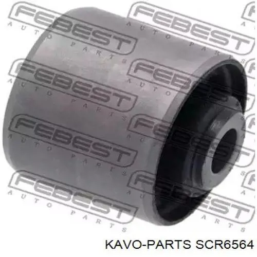 Сайлентблок переднего нижнего рычага Kavo Parts SCR6564