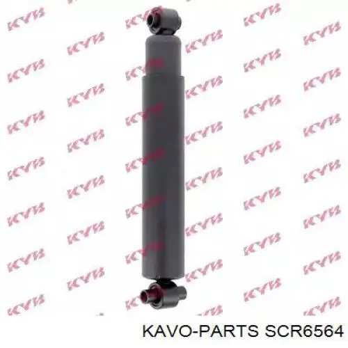 Сайлентблок передней подвески Kavo Parts SCR6564 цена, от 10.42 USD