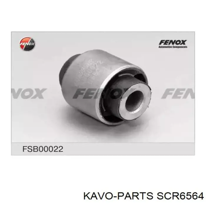 Сайлентблок переднего рычага SCR6564 Kavo Parts