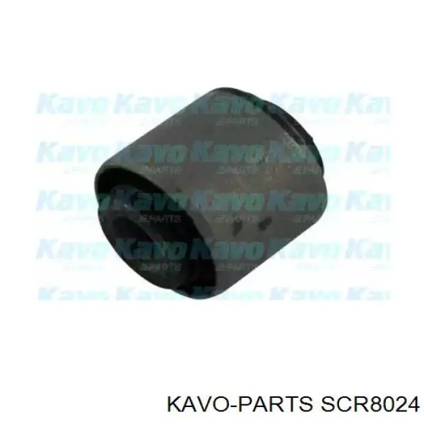 SCR-8024 Kavo Parts сайлентблок заднего поперечного рычага внутренний