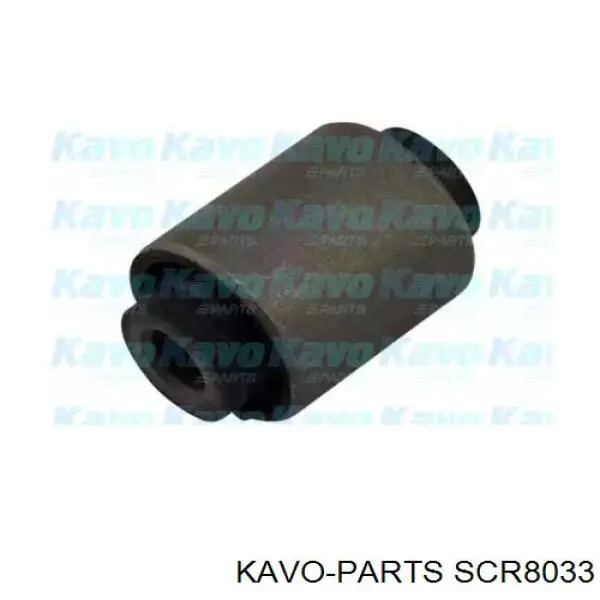 Сайлентблок переднего нижнего рычага SCR8033 Kavo Parts