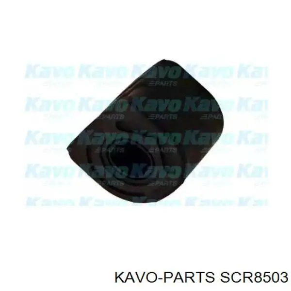 SCR-8503 Kavo Parts сайлентблок переднего нижнего рычага