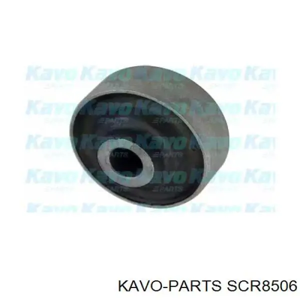 Сайлентблок переднего нижнего рычага SCR8506 Kavo Parts