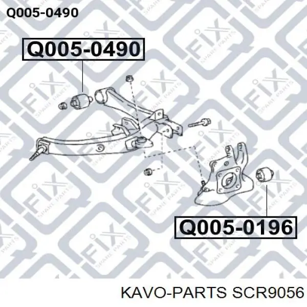 Полиуретановый сайлентблок заднего нижнего рычага Kavo Parts SCR9056 цена, от 8.80 USD