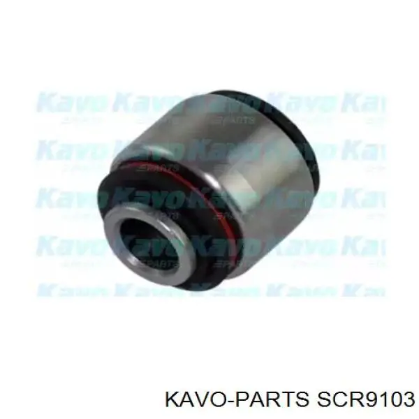 Сайлентблок цапфы задней SCR9103 Kavo Parts