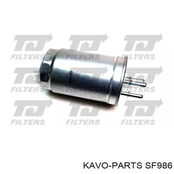 SF986 Kavo Parts Фильтр топлива