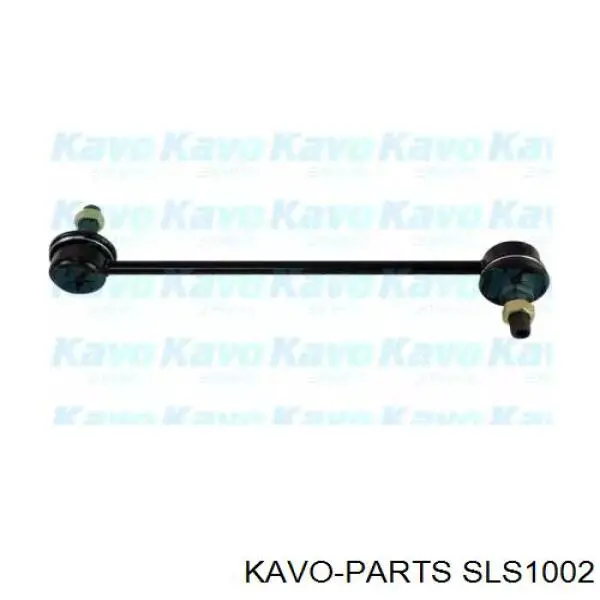 SLS-1002 Kavo Parts стойка стабилизатора заднего