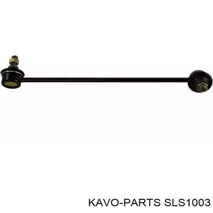 Стойка стабилизатора переднего правая Kavo Parts SLS1003