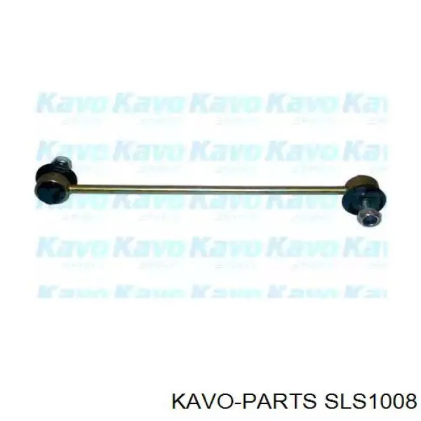 Стойка стабилизатора SLS1008 Kavo Parts