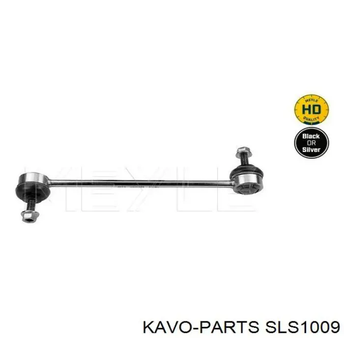 Тяга переднего стабилизатора Kavo Parts SLS1009 цена, от 7.08 USD