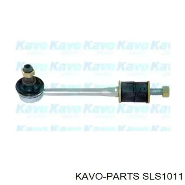 Стойка стабилизатора заднего Kavo Parts SLS1011