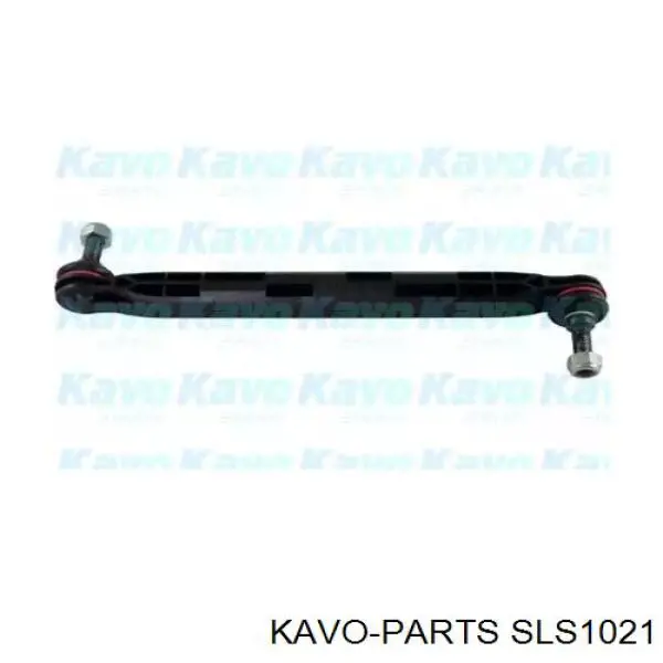 Стойка стабилизатора переднего Kavo Parts SLS1021