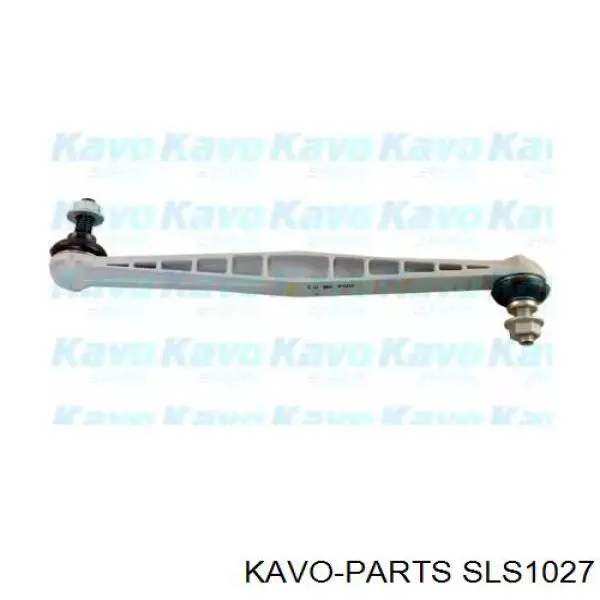 Стойка переднего стабилизатора SLS1027 Kavo Parts