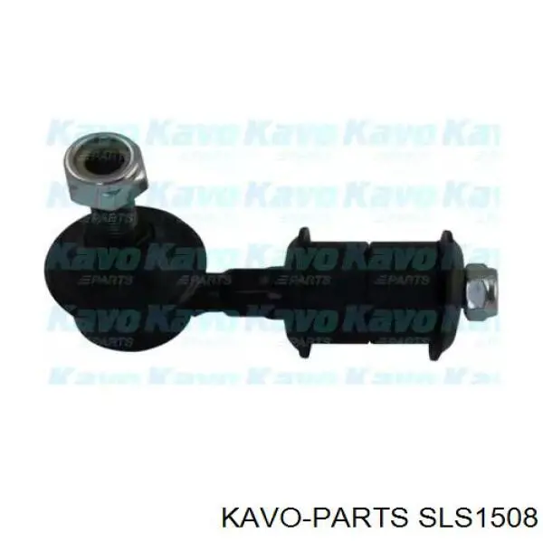 Стойка переднего стабилизатора SLS1508 Kavo Parts