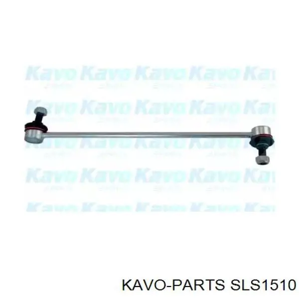 SLS1510 Kavo Parts Стойка переднего стабилизатора