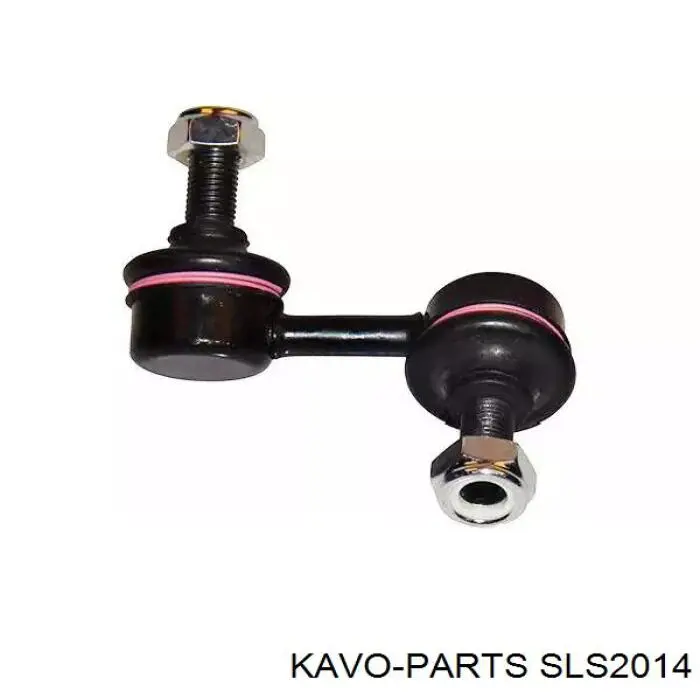 SLS-2014 Kavo Parts стойка стабилизатора переднего правая