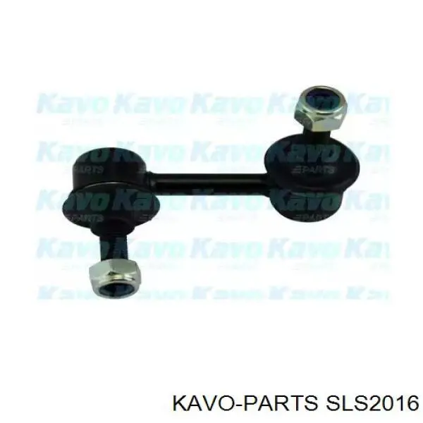 Стойка стабилизатора заднего левая Kavo Parts SLS2016