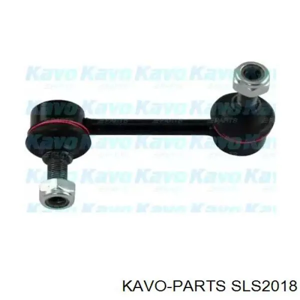 Стойка стабилизатора заднего правая Kavo Parts SLS2018