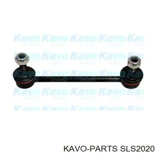 Стойка стабилизатора заднего правая Kavo Parts SLS2020