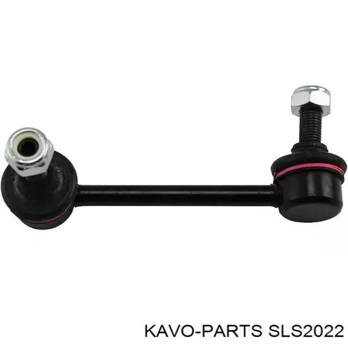 Стойка стабилизатора заднего правая Kavo Parts SLS2022