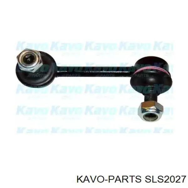SLS-2027 Kavo Parts стойка стабилизатора заднего левая