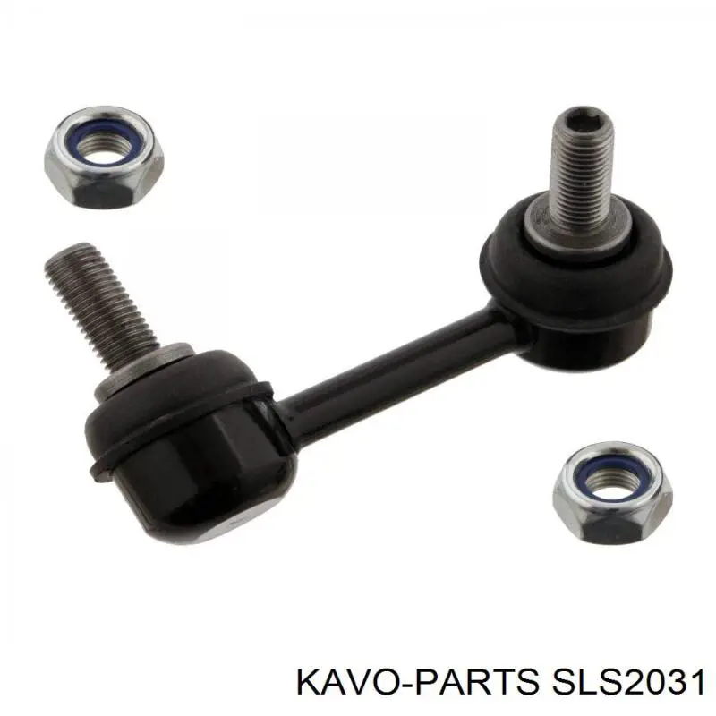 Задняя левая тяга стабилизатора Kavo Parts SLS2031 цена, от 7.91 USD
