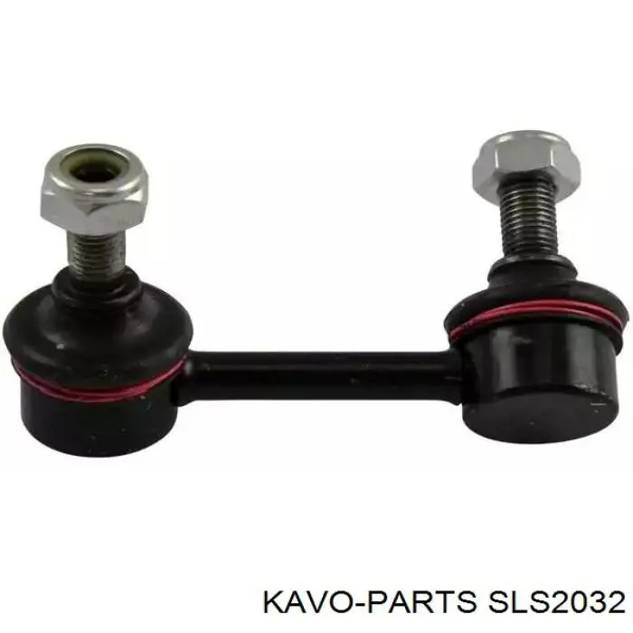 Стойка стабилизатора переднего правая Kavo Parts SLS2032