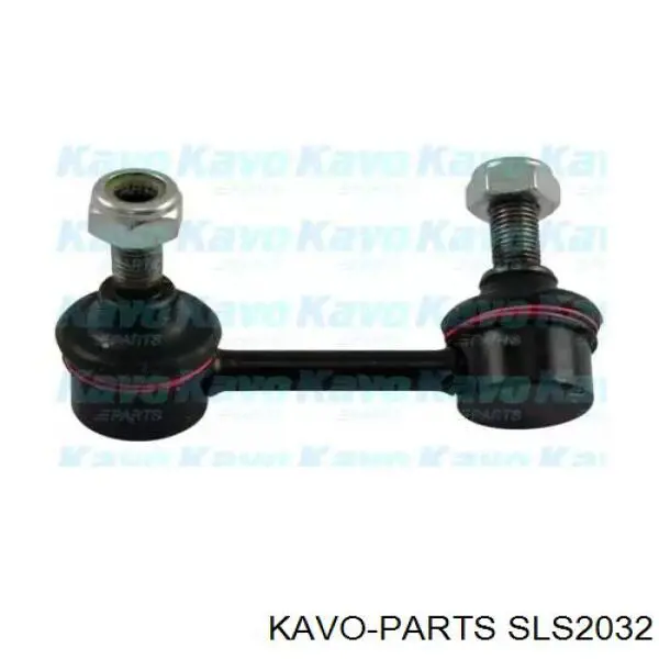 SLS2032 Kavo Parts