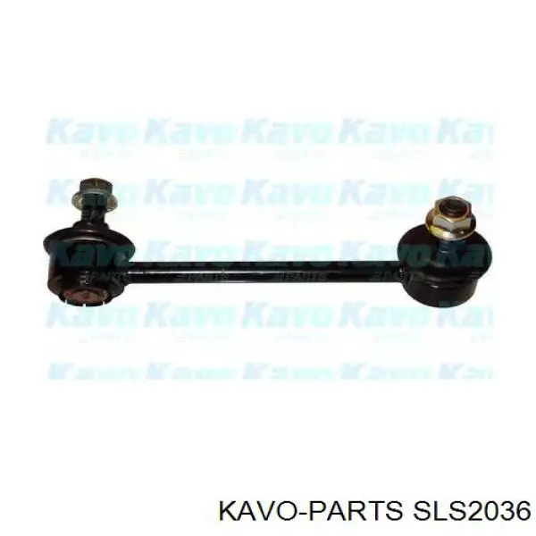 Стойка стабилизатора заднего правая Kavo Parts SLS2036