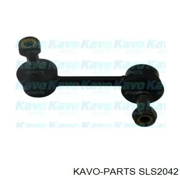 SLS-2042 Kavo Parts стойка стабилизатора заднего левая
