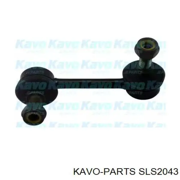 Стойка стабилизатора заднего правая Kavo Parts SLS2043