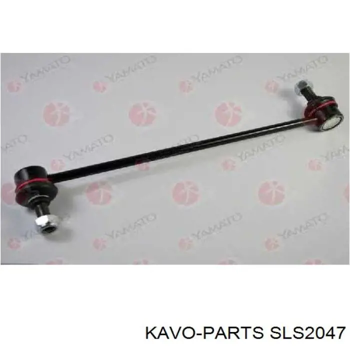 Soporte de barra estabilizadora delantera SLS2047 Kavo Parts