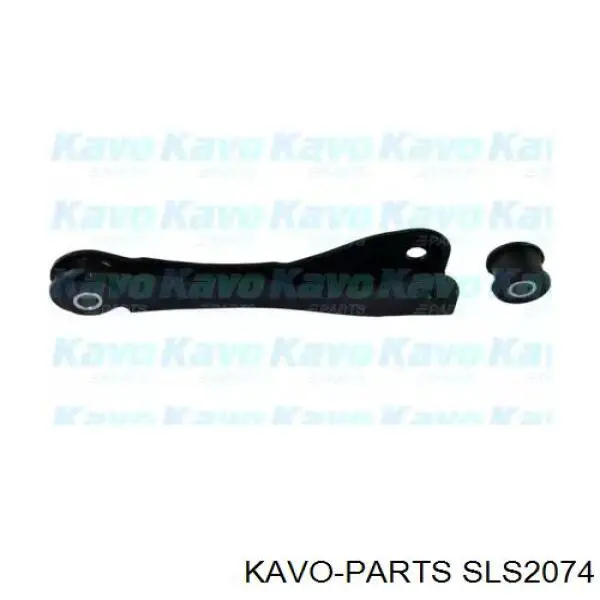 SLS-2074 Kavo Parts стойка стабилизатора заднего